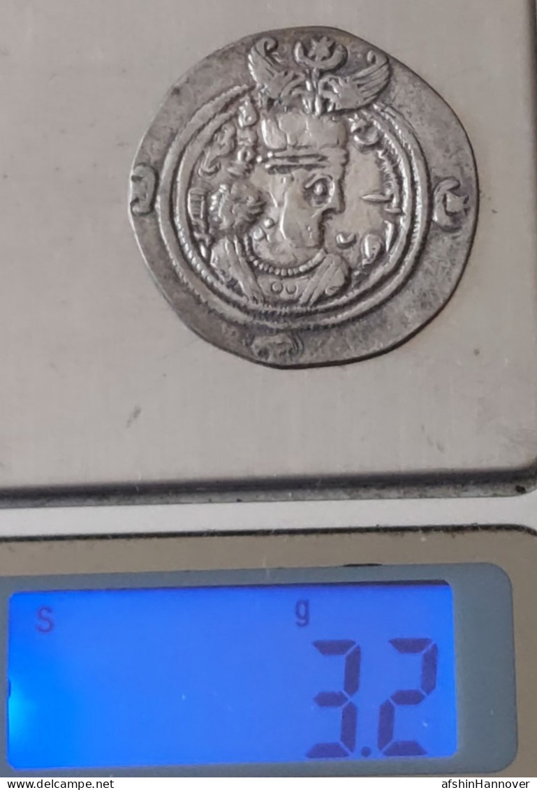 SASANIAN KINGS. Khosrau II. 591-628 AD. AR Silver  Drachm  Year 16 Mint LYW - Orientalische Münzen