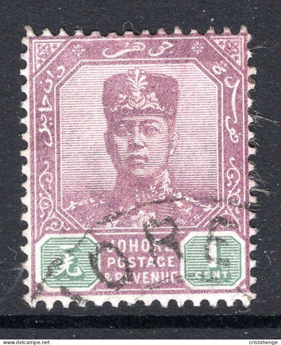 Malaysian States - Johore - 1904-10 Sultan Ibrahim - Wmk. Single Rosette - 1c Purple & Green Used (SG 61) - Johore