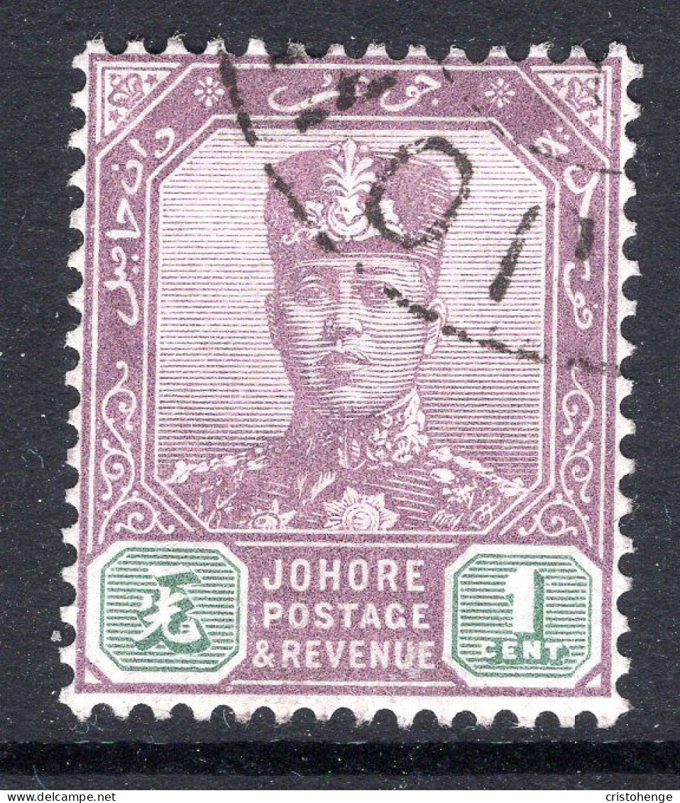 Malaysian States - Johore - 1904-10 Sultan Ibrahim - Wmk. Single Rosette - 1c Purple & Green Used (SG 61) - Johore