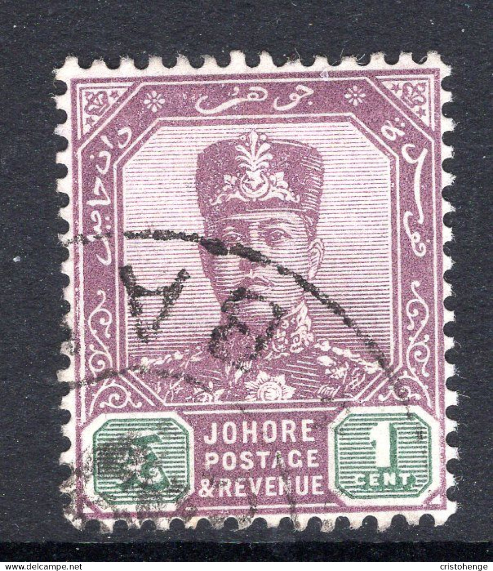 Malaysian States - Johore - 1904-10 Sultan Ibrahim - Wmk. Single Rosette - 1c Purple & Green Used (SG 61) - Johore