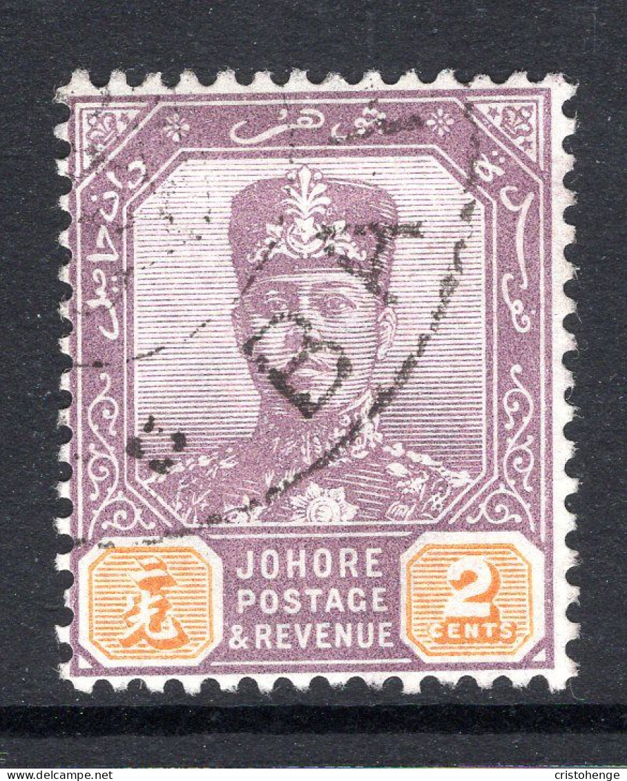 Malaysian States - Johore - 1904-10 Sultan Ibrahim - Wmk. Single Rosette - 2c Purple & Orange Used (SG 62) - Johore