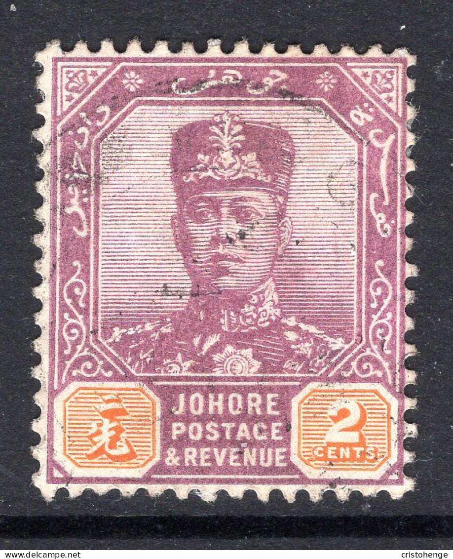 Malaysian States - Johore - 1904-10 Sultan Ibrahim - Wmk. Single Rosette - 2c Purple & Orange Used (SG 62) - Johore