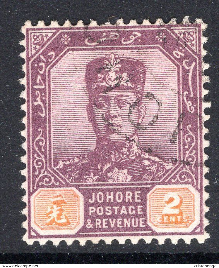 Malaysian States - Johore - 1904-10 Sultan Ibrahim - Wmk. Single Rosette - 2c Purple & Orange Used (SG 62) - Johore