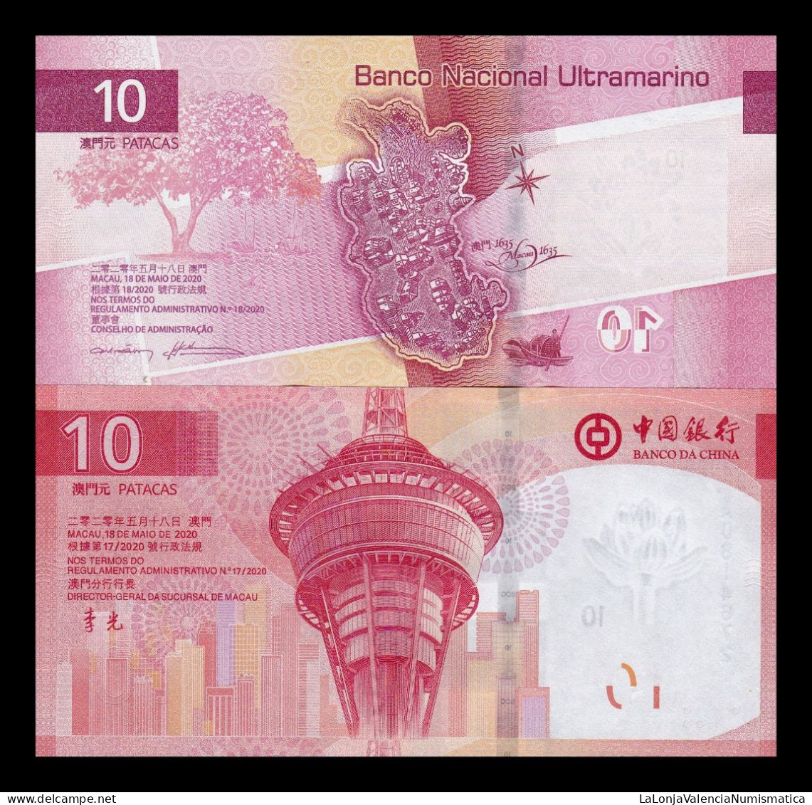 Macao Set 2 Banknotes 10 Patacas  BDC BNU 2020 (2024) Pick 90-129 Sc Unc - Macau