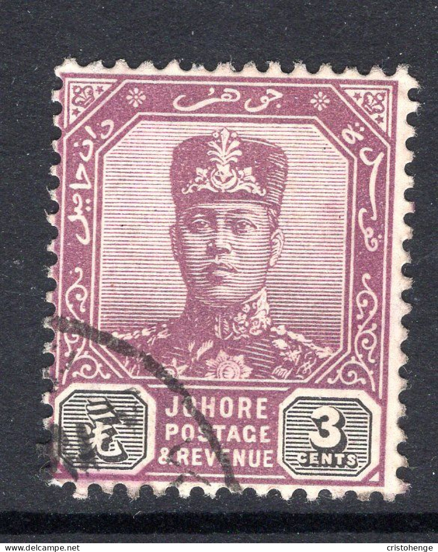 Malaysian States - Johore - 1904-10 Sultan Ibrahim - Wmk. Single Rosette - 3c Purple & Black Used (SG 63) - Johore