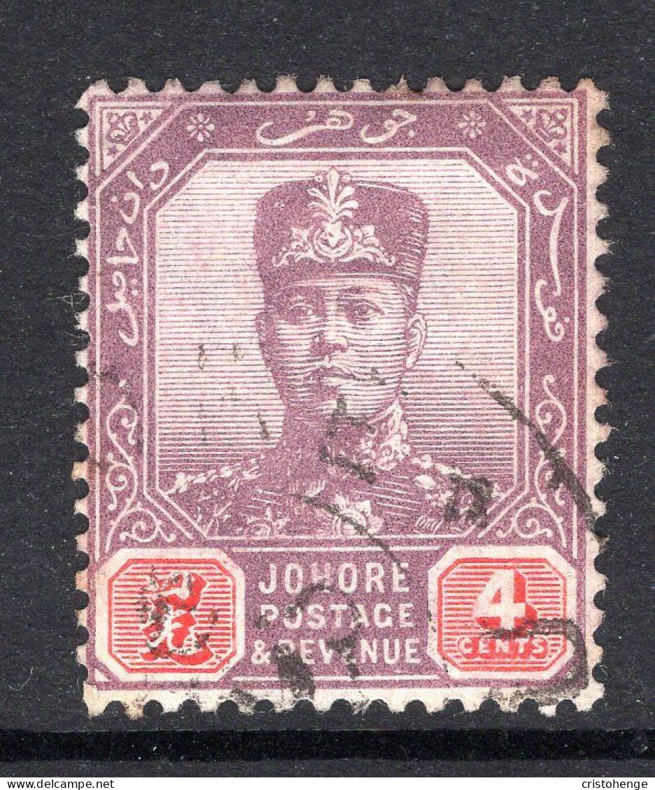 Malaysian States - Johore - 1904-10 Sultan Ibrahim - Wmk. Single Rosette - 4c Purple & Carmine Used (SG 64) - Johore