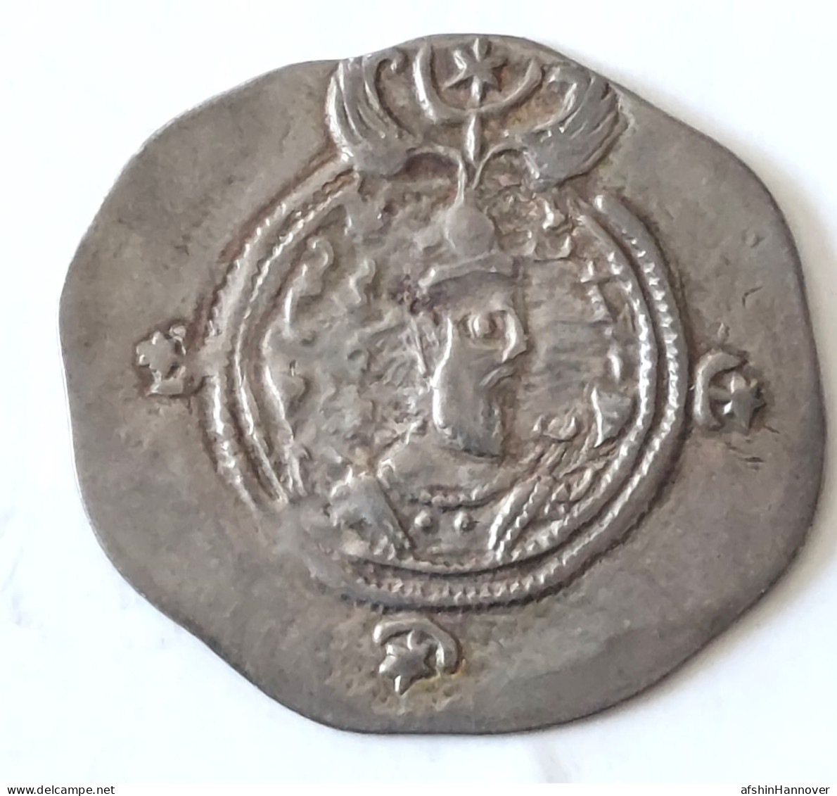 SASANIAN KINGS. Khosrau II. 591-628 AD. AR Silver  Drachm  Year 6 Mint AY - Orientalische Münzen