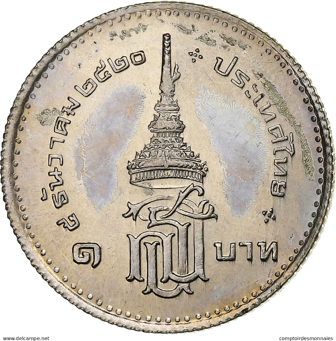Thaïlande, Rama IX, Baht, 1977, Cupro-nickel, SUP+, KM:124 - Tailandia