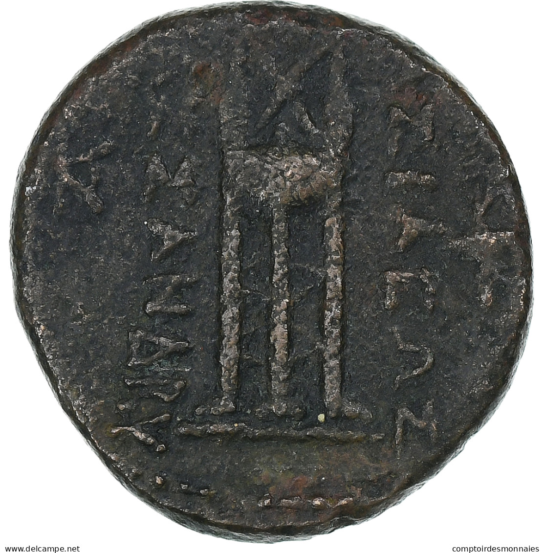 Royaume De Macedoine, Cassander, Æ, 306-297 BC, Bronze, TTB - Greche