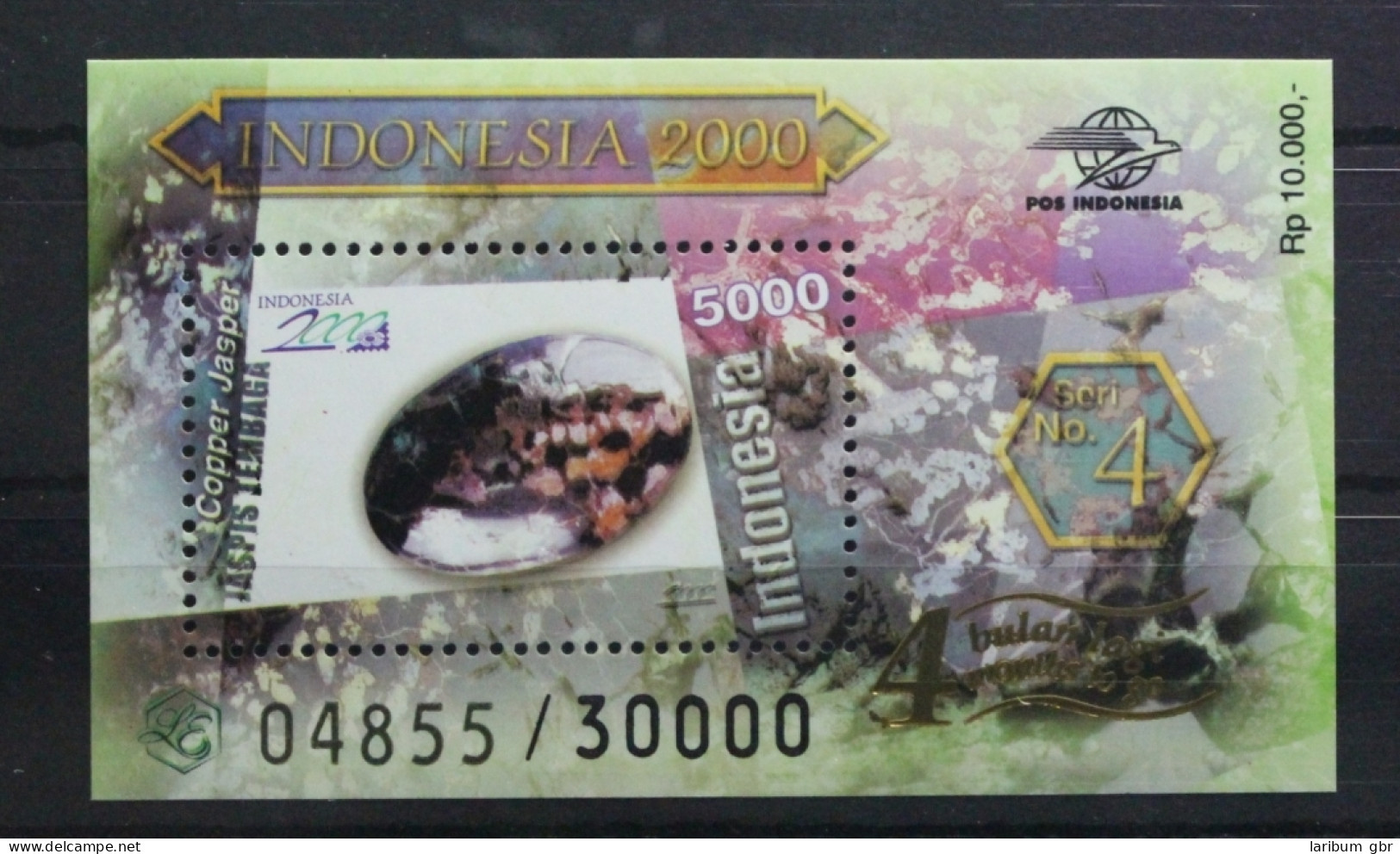 Indonesien Block 158 Mit 1992 Postfrisch #UQ381 - Indonesië