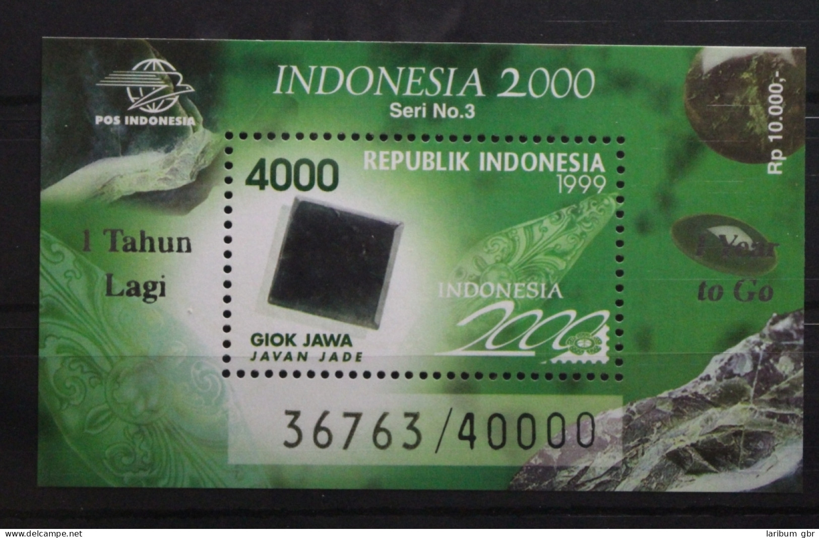 Indonesien Block 148 Mit 1917 Postfrisch Als Kleinbogen #UQ408 - Indonésie