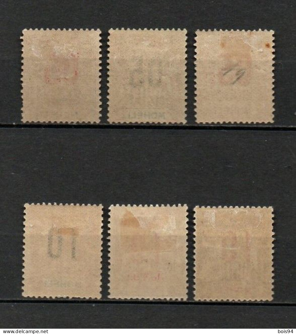 MOHELI 1912 .  Série N°s 17 à 22 .  Neufs * (MH) . - Unused Stamps