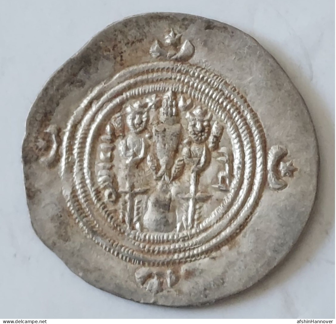 SASANIAN KINGS. Khosrau II. 591-628 AD. AR Silver  Drachm  Year 29  Azarbaijan - Orientale