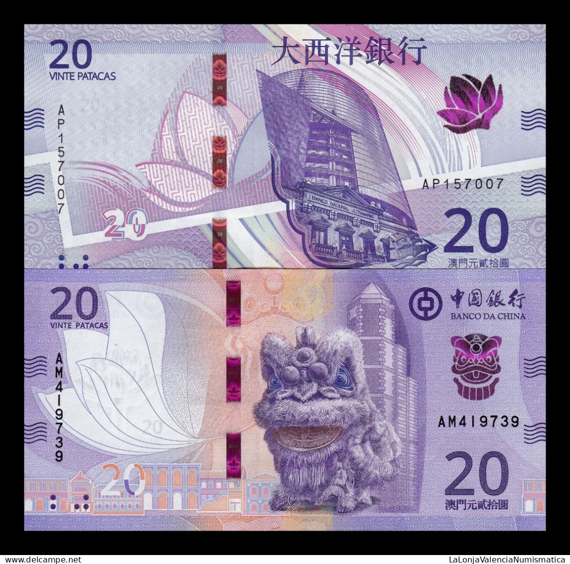 Macao Set 2 Banknotes 20 Patacas BDC BNU 2020 (2024) Pick 91-130 Sc Unc - Macau