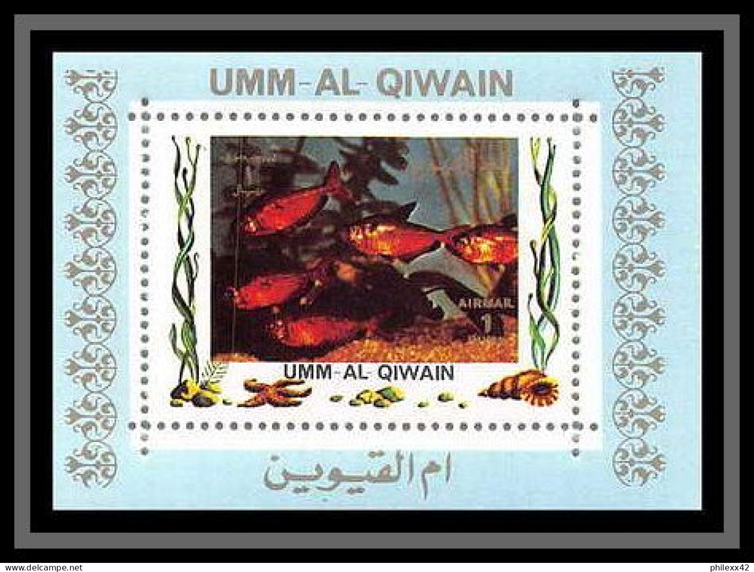 0029/ Umm al Qiwain deluxe blocs ** MNH michel N° 1466 / 1481 tropical - poissons (Fish) tirage bleu