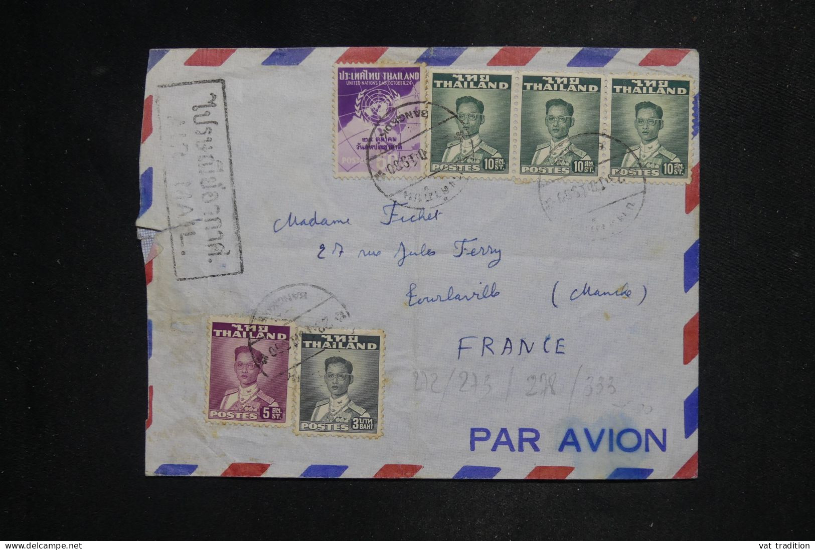 THAÏLLANDE - Lettre Par Avion > La France - 1949 - A 2994 - Thaïlande