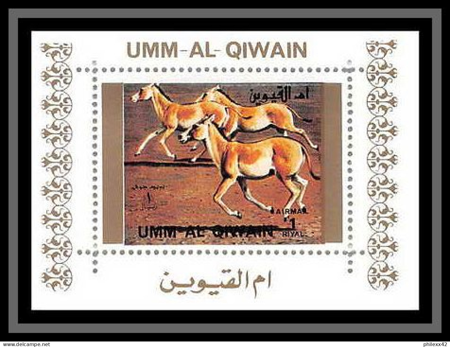 0048/ Umm al Qiwain deluxe blocs ** MNH michel N° 1370 / 1385 animaux - animals tirage blanc