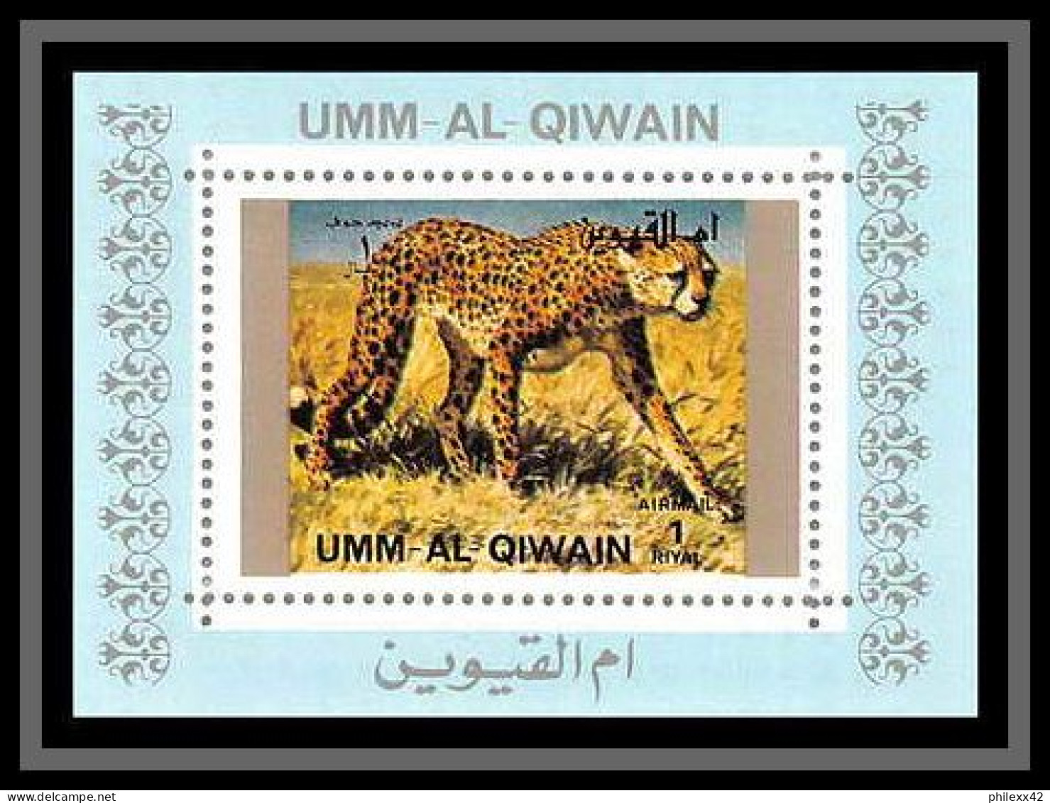 0049/ Umm Al Qiwain Deluxe Blocs ** MNH Michel N° 1370 / 1385 Animaux - Animals Tirage Bleu - Umm Al-Qaiwain