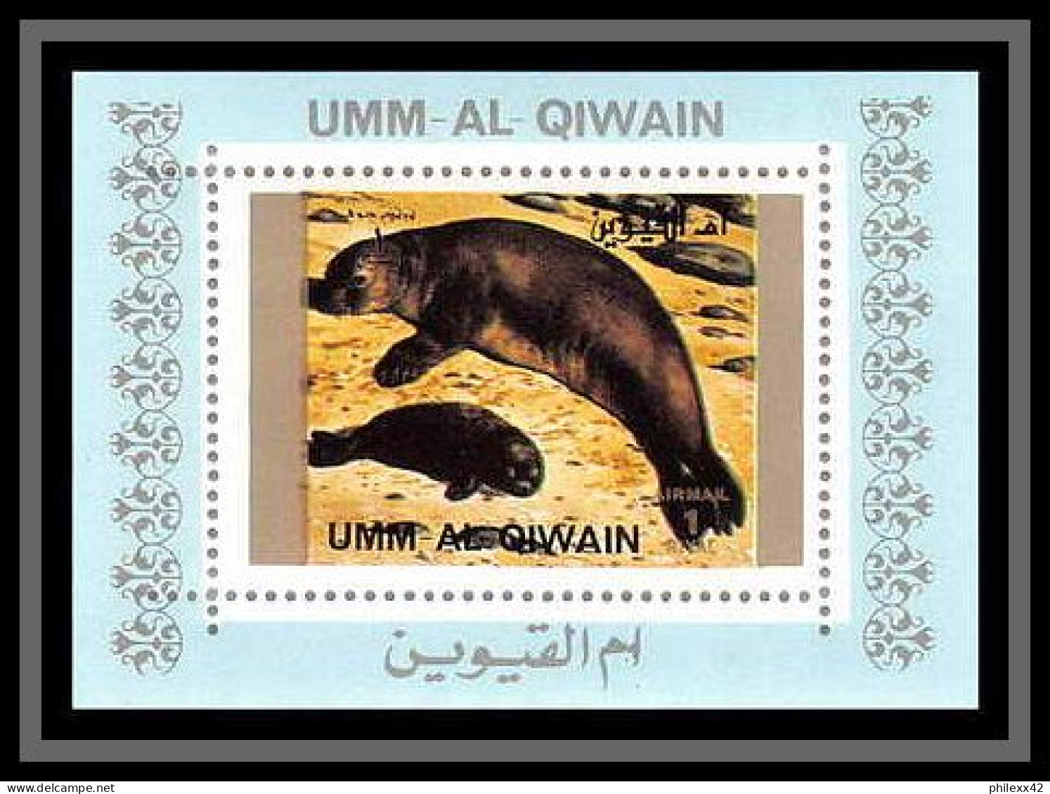 0049/ Umm Al Qiwain Deluxe Blocs ** MNH Michel N° 1370 / 1385 Animaux - Animals Tirage Bleu - Umm Al-Qiwain