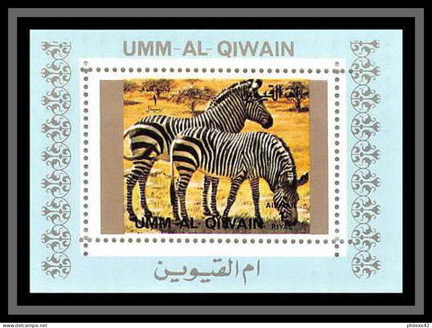0049/ Umm al Qiwain deluxe blocs ** MNH michel N° 1370 / 1385 animaux - animals tirage bleu