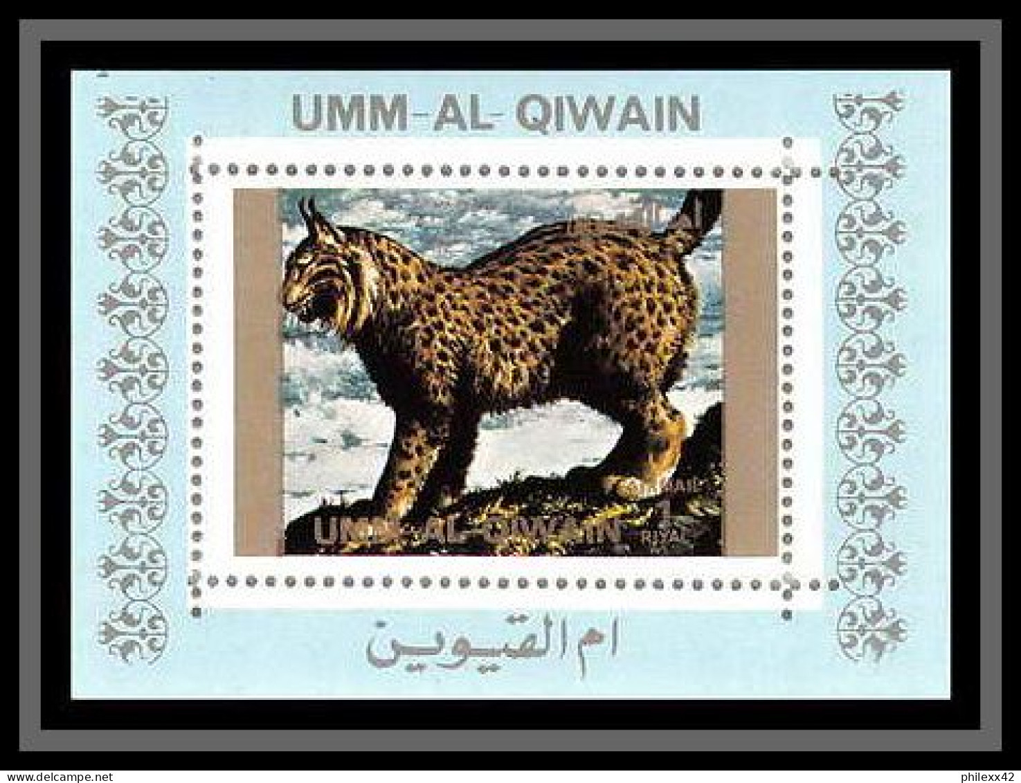 0049/ Umm al Qiwain deluxe blocs ** MNH michel N° 1370 / 1385 animaux - animals tirage bleu