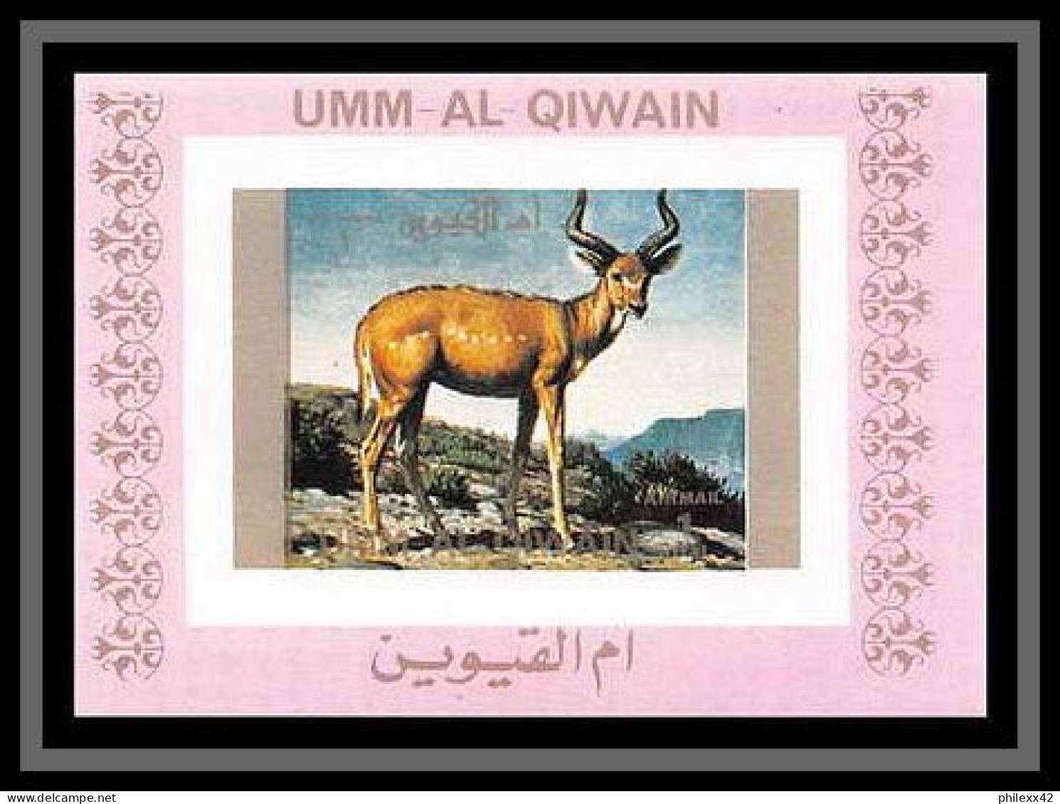 0050/ Umm al Qiwain deluxe blocs ** MNH michel N° 1370 / 1385 animaux - animals rose non dentelé imperf ** MNH