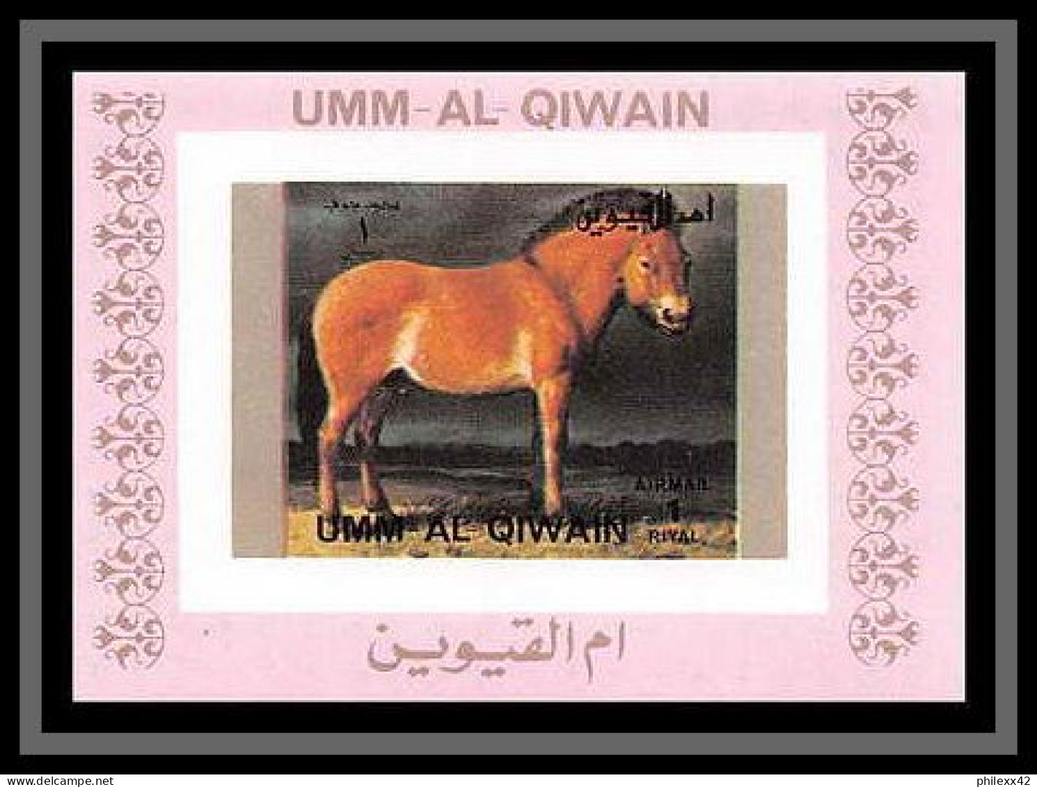 0050/ Umm al Qiwain deluxe blocs ** MNH michel N° 1370 / 1385 animaux - animals rose non dentelé imperf ** MNH