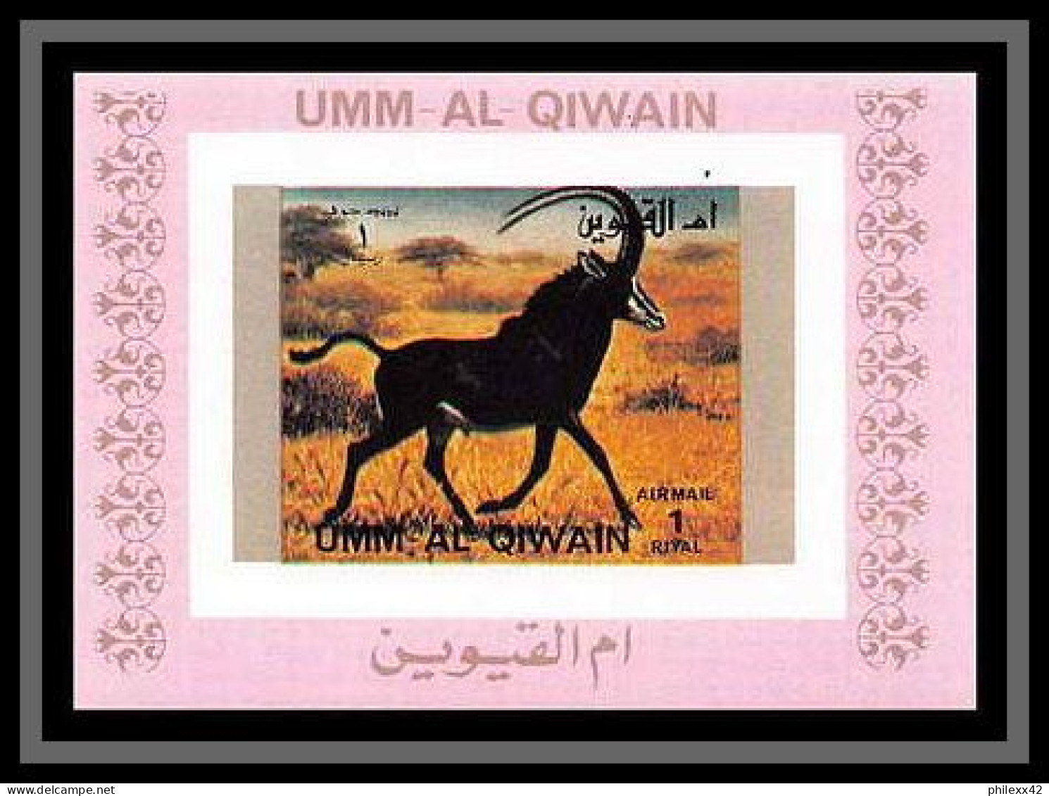 0050/ Umm al Qiwain deluxe blocs ** MNH michel N° 1370 / 1385 animaux - animals rose non dentelé imperf ** MNH