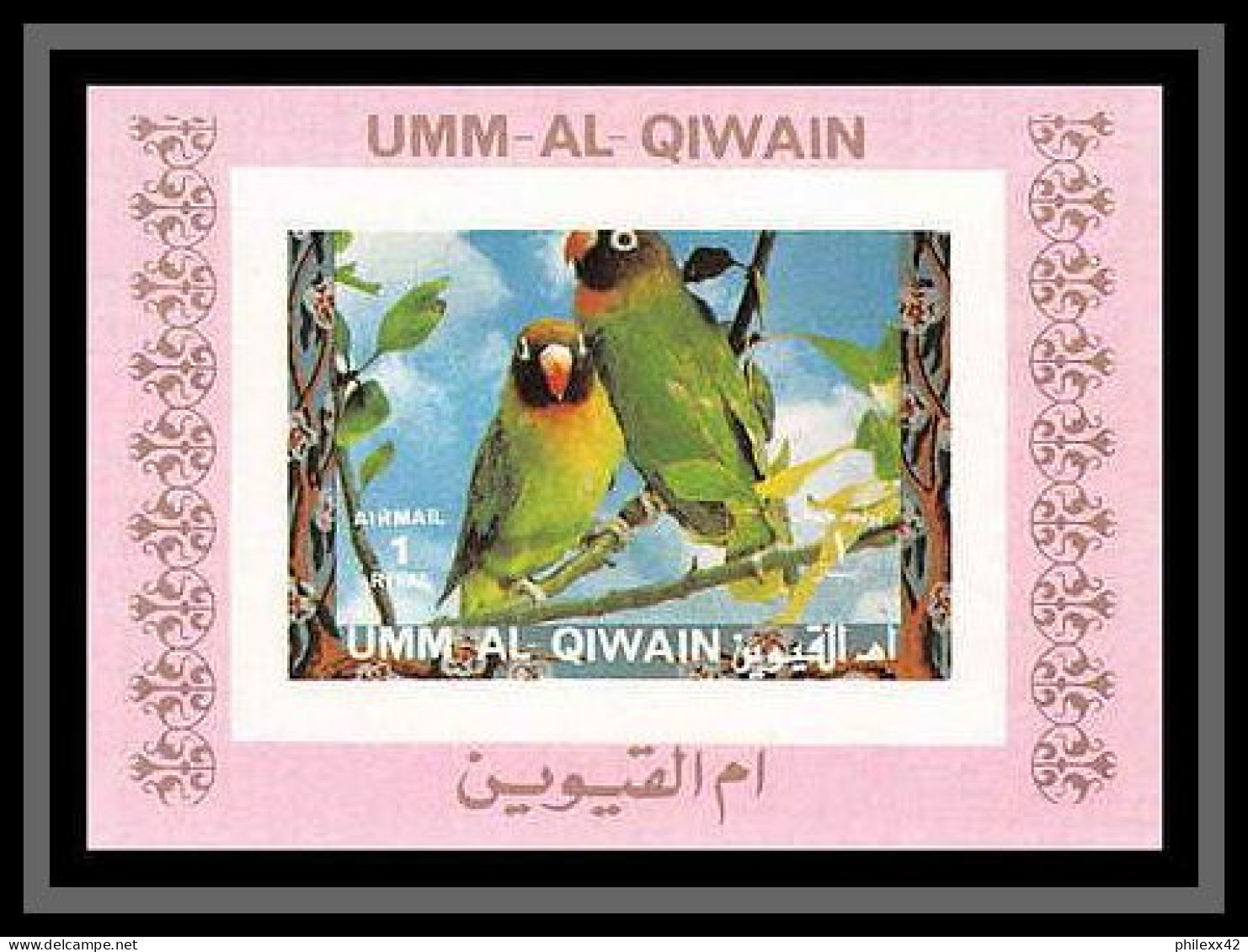 0056/ Umm Al Qiwain Deluxe Blocs ** MNH Michel N° 1402 / 1417 Parrots And Finches Oiseaux (birds) Tirage Rose Imperf - Umm Al-Qiwain