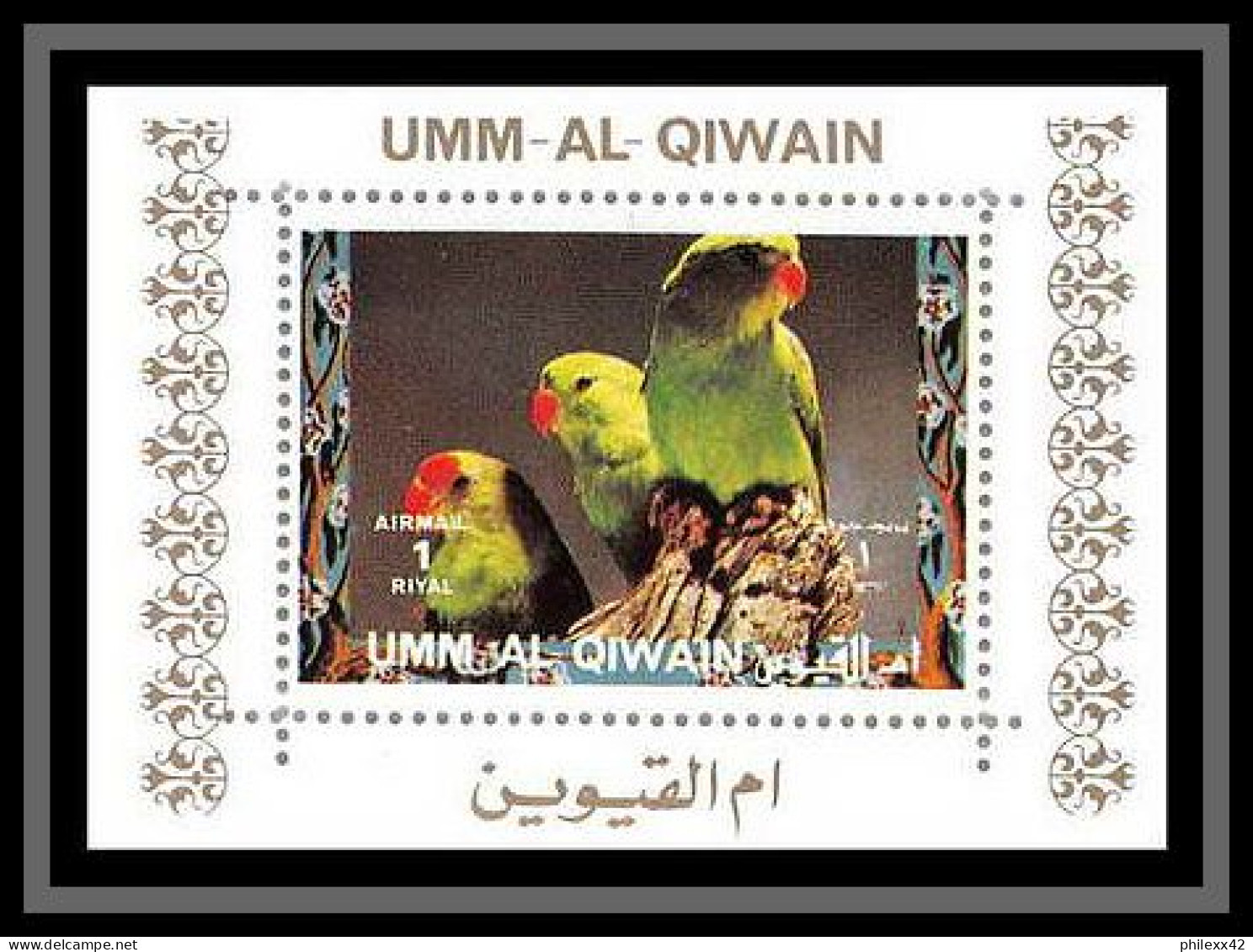 0057/ Umm al Qiwain deluxe blocs ** MNH michel N° 1402 / 1417 Parrots and Finches oiseaux (birds) tirage blanc white