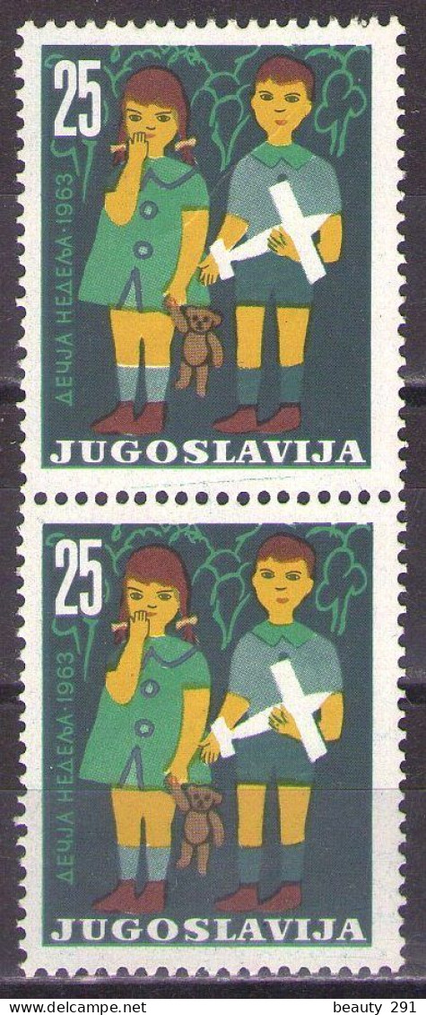 Yugoslavia 1963 - Children's Week - Mi 1056 - MNH**VF - Unused Stamps