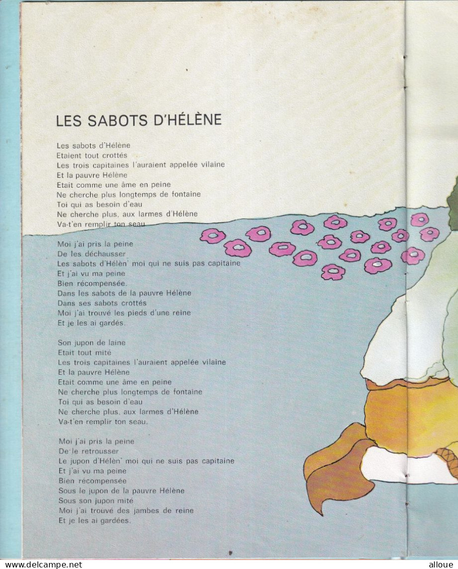 GEORGES BRASSENS CHANTE POUR LES ENFANTS - FR DOUBLE EP + LIVRET - Altri - Francese