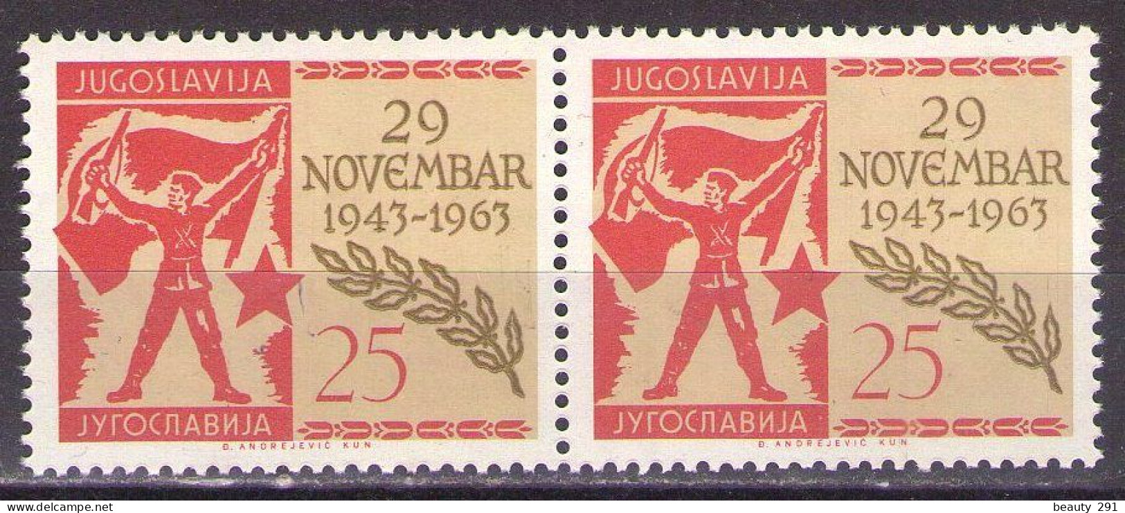 Yugoslavia 1963 - 20th Anniversary Of Democratic Federation - Mi 1063 - MNH**VF - Nuevos