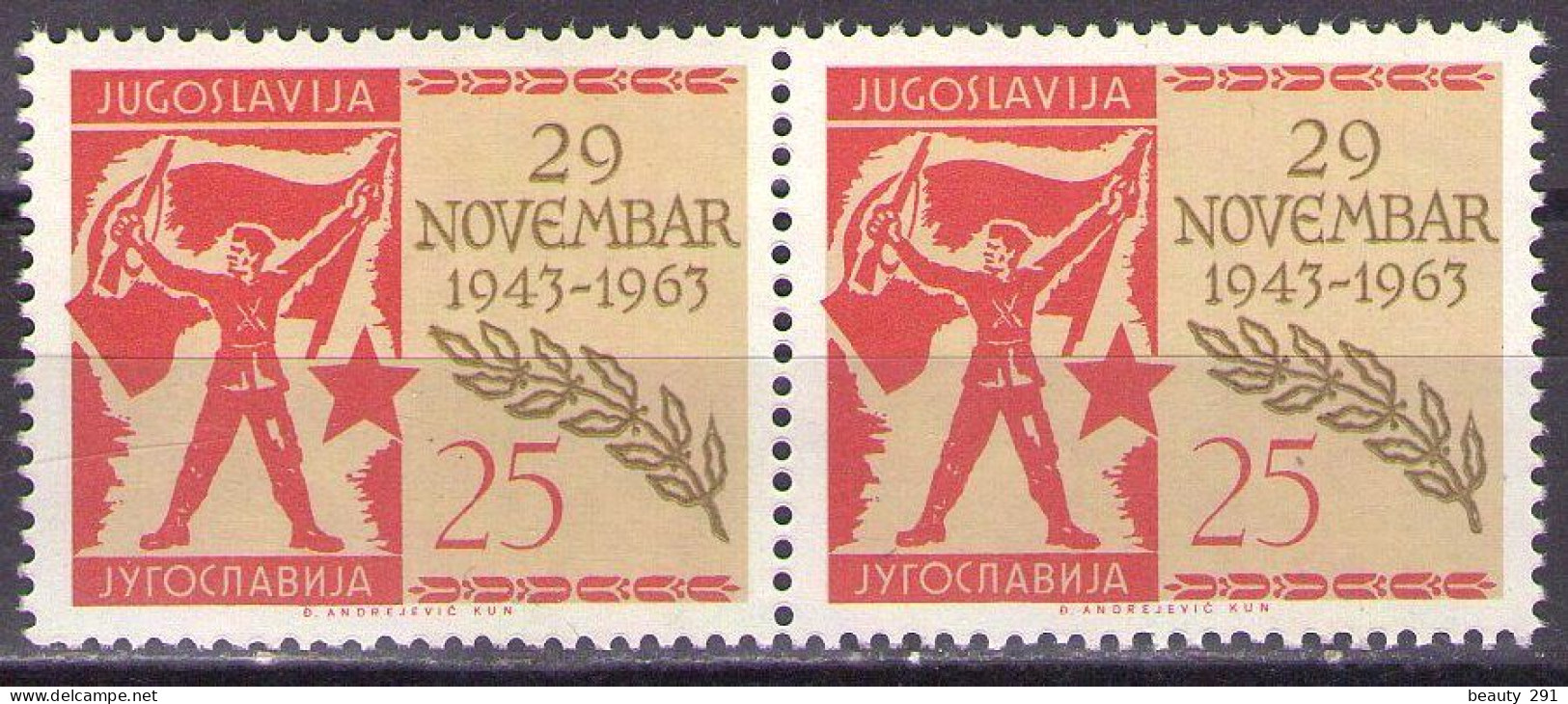 Yugoslavia 1963 - 20th Anniversary Of Democratic Federation - Mi 1063 - MNH**VF - Neufs