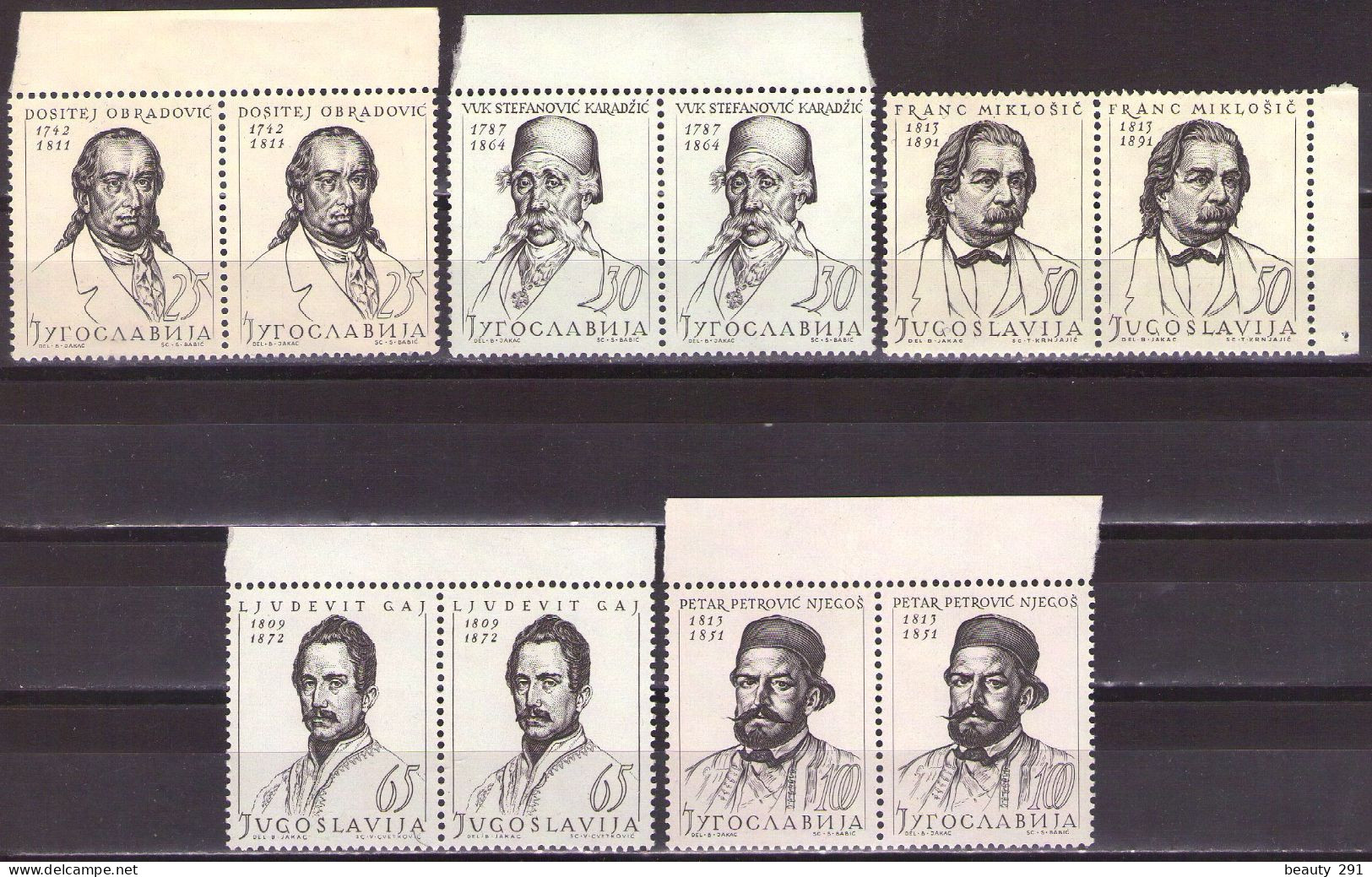 Yugoslavia 1963 - Famous People - Mi 1064-1068 - MNH**VF - Unused Stamps