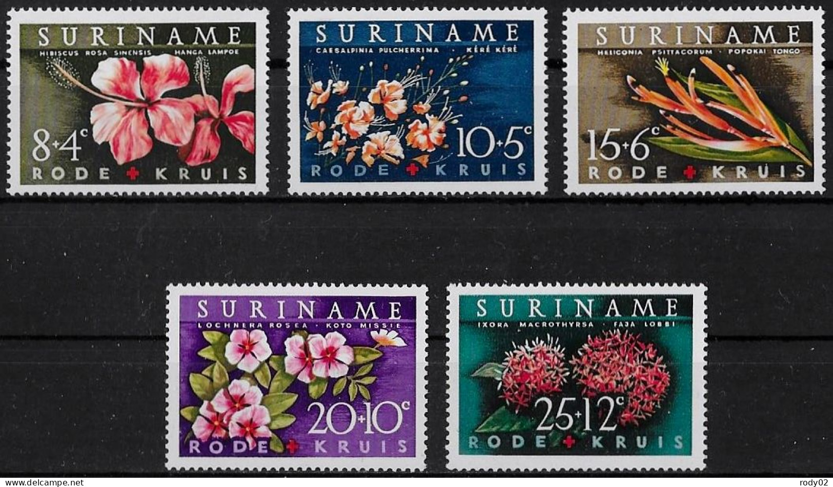 SURINAM - FLEURS - N° 366 A 370 - NEUF** MNH - Andere & Zonder Classificatie