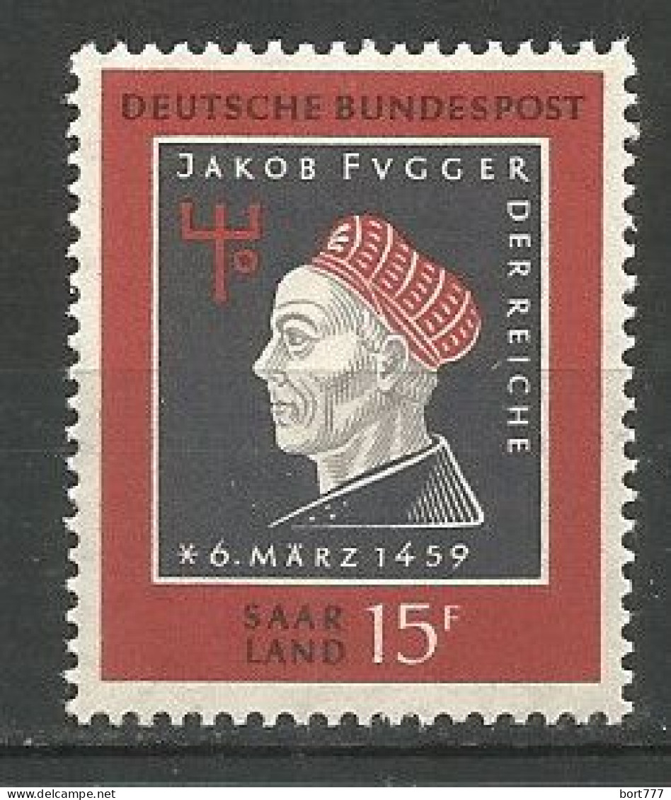 Saarland 1959 Mint Stamp MNH(**) - Nuevos