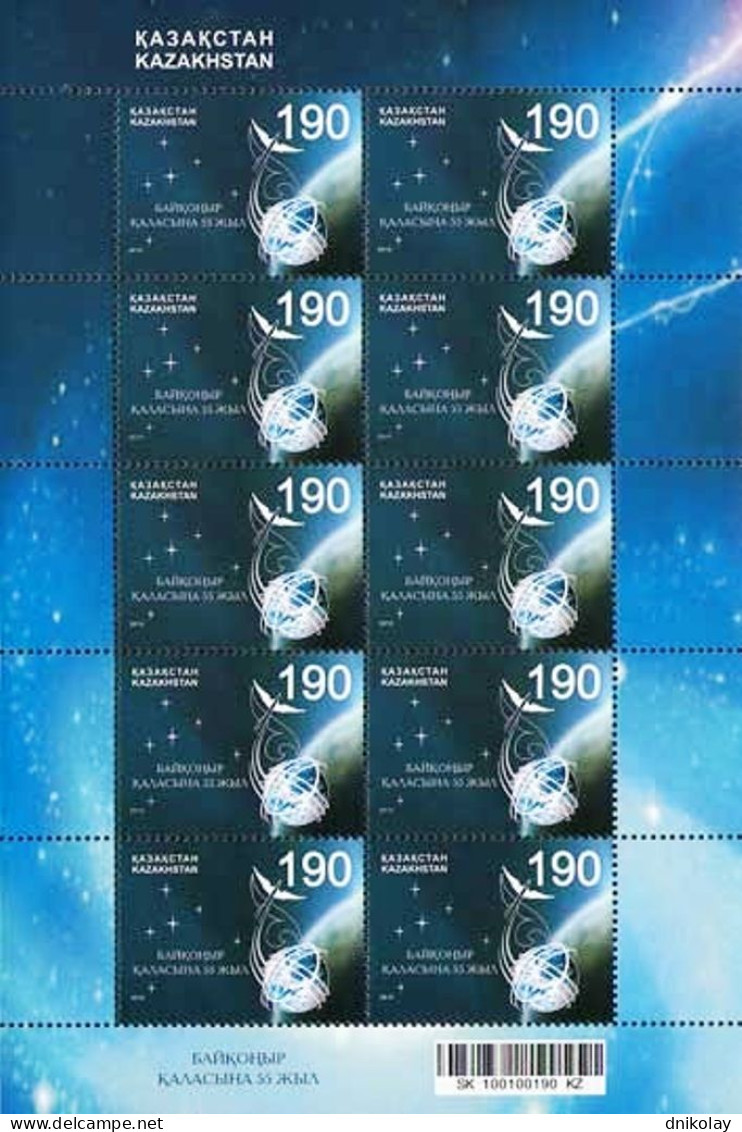 2010 685 Kazakhstan Space The 55th Anniversary Of Baikonur MNH - Kazachstan