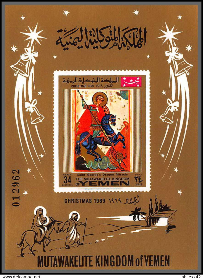 Yemen Royaume (kingdom) - 4284/  Bloc N° 183 B Christmas Noel Tableau Paintings Noel Christmas 1969 Neuf ** MNH - Religious