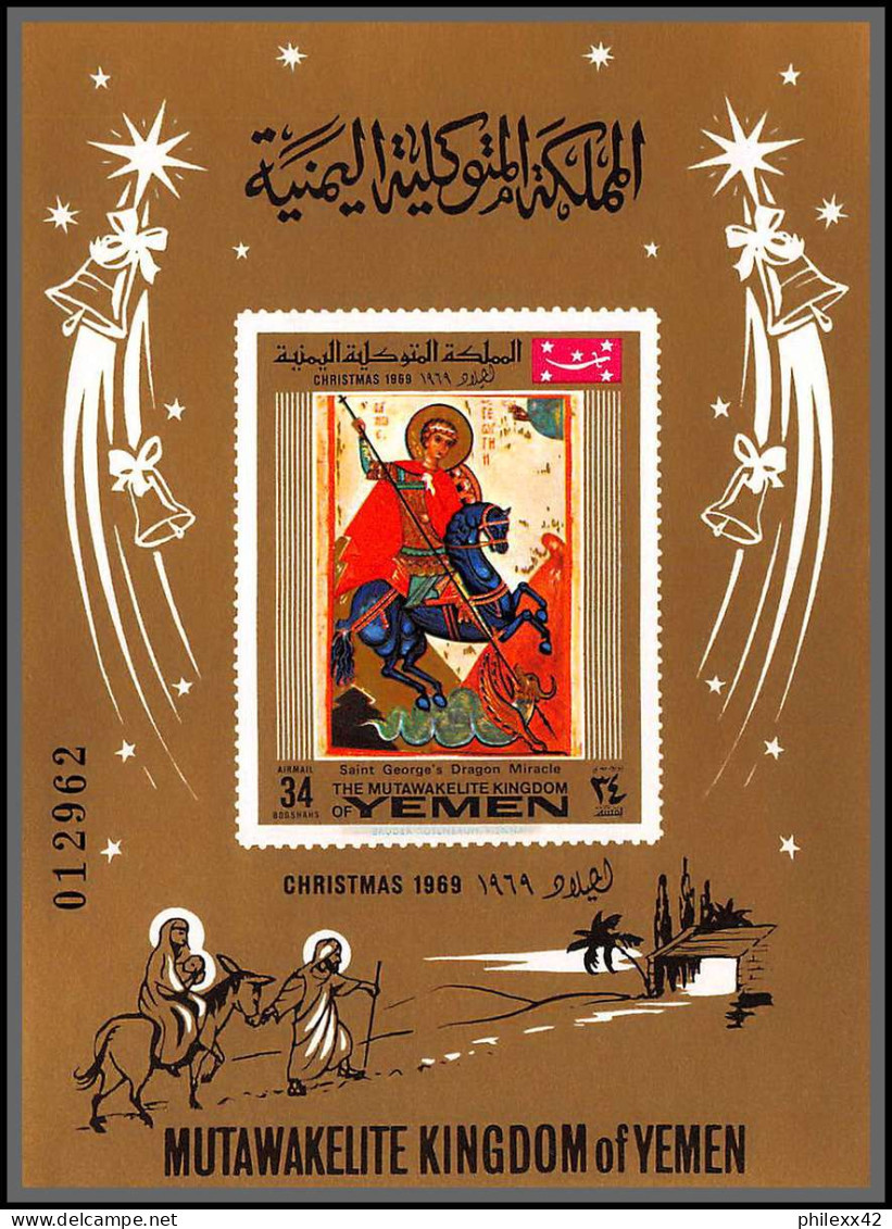 Yemen Royaume (kingdom) - 4284/  Bloc N° 183 B Christmas Noel Tableau Paintings Noel Christmas 1969 Neuf ** MNH - Weihnachten