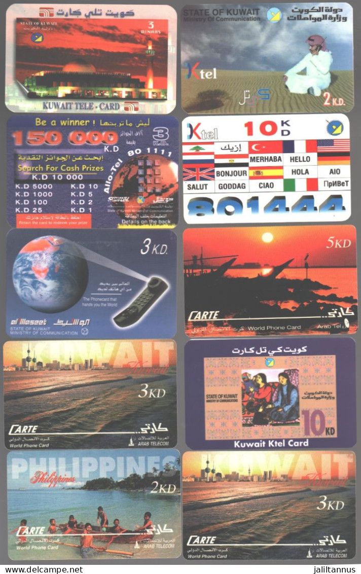 KUWAIT - 14 CARDS - Altri & Non Classificati