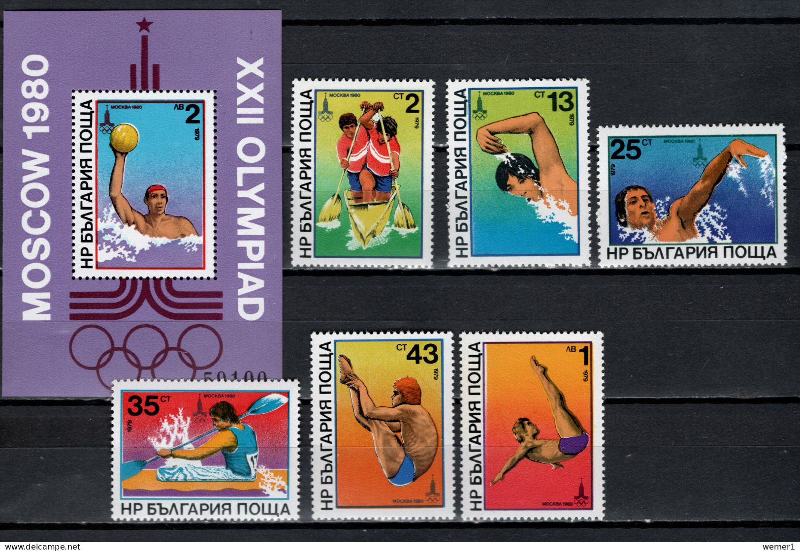 Bulgaria 1979 Olympic Games Moscow, Waterball, Swimming, Kayaking Etc. Set Of 6 + S/s MNH - Estate 1980: Mosca