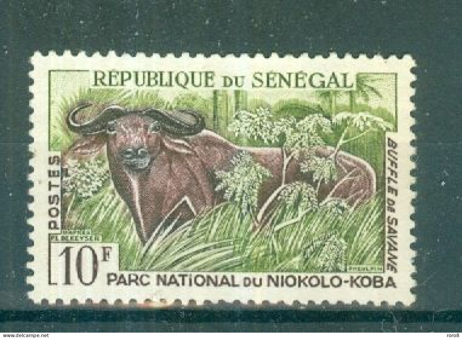 REPUBLIQUE DU SENEGAL - N°199 Oblitéré - Parc National Du Niokolo Koba. - Senegal (1960-...)