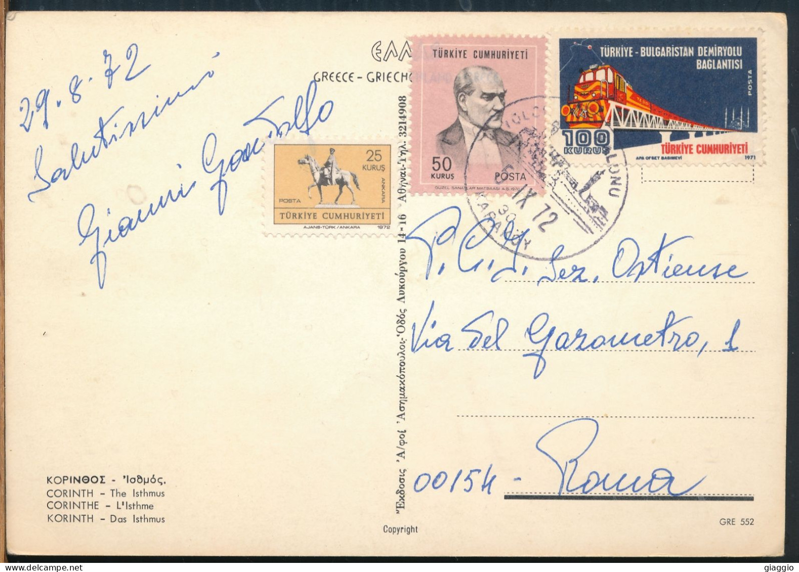 °°° 30940 - GREECE - CORINTH - THE ISTHMUS - 1972 With Stamps Turkey °°° - Greece