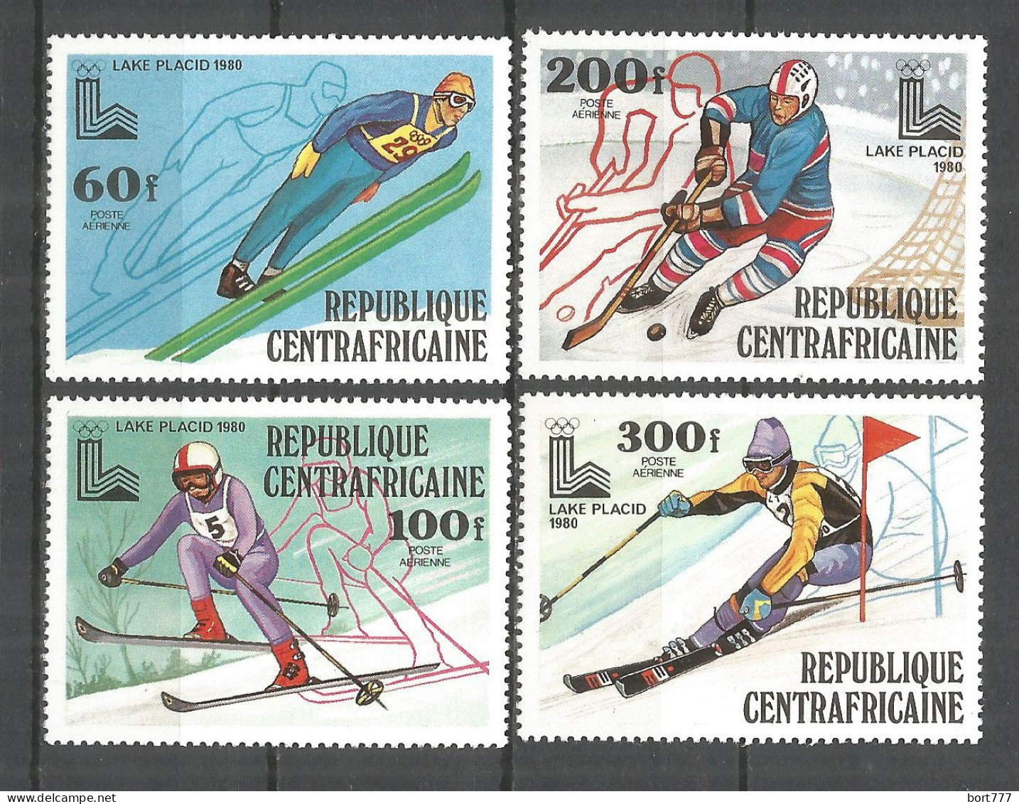 Central African Republic 1979 Year Mint Stamp MNH(**) Sport - Centrafricaine (République)