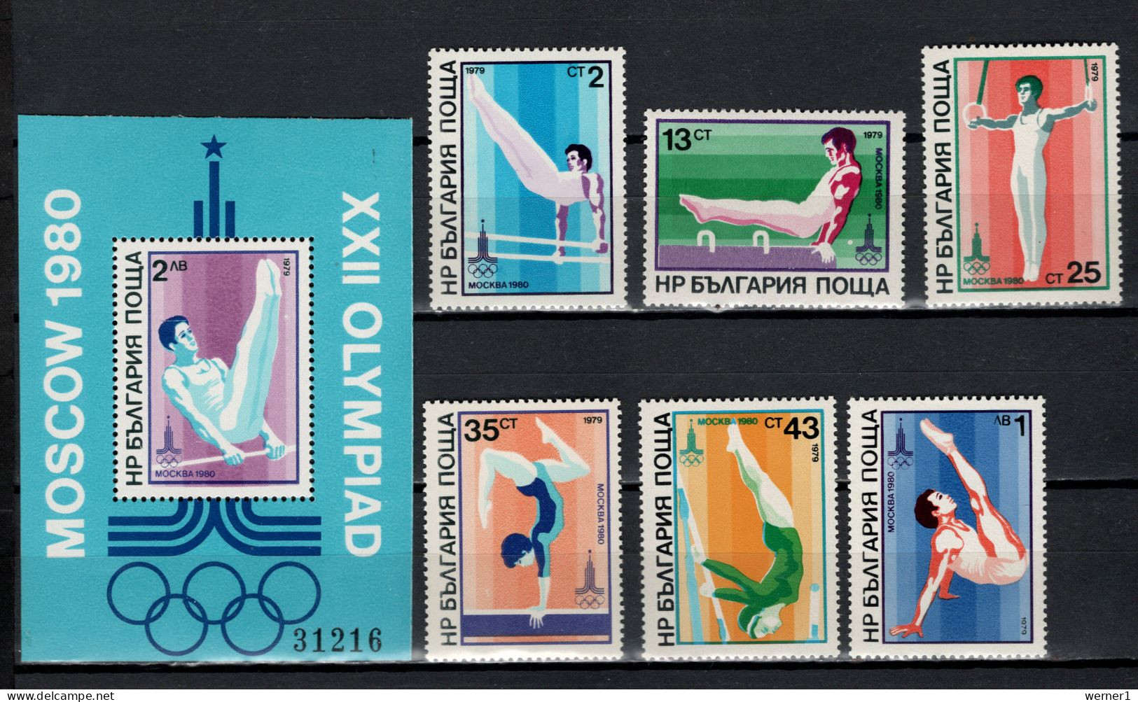 Bulgaria 1979 Olympic Games Moscow, Gymnastics Etc. Set Of 6 + S/s MNH - Estate 1980: Mosca