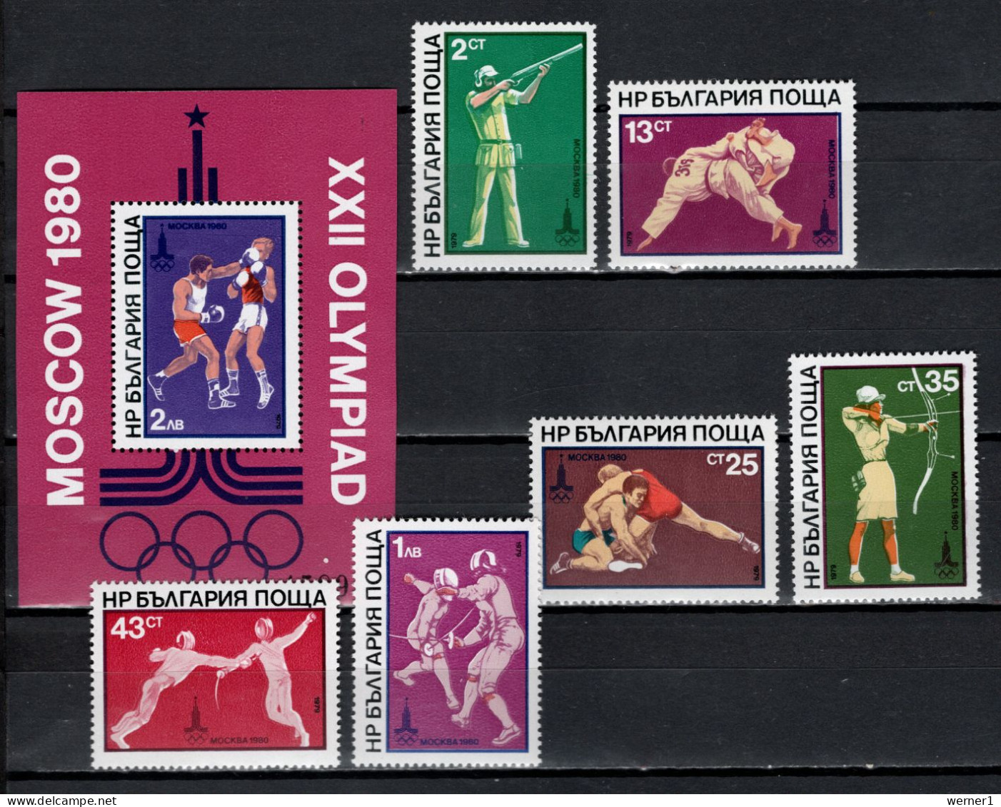 Bulgaria 1979 Olympic Games Moscow, Boxing, Judo, Wrestling, Fencing, Etc. Set Of 6 + S/s MNH - Zomer 1980: Moskou