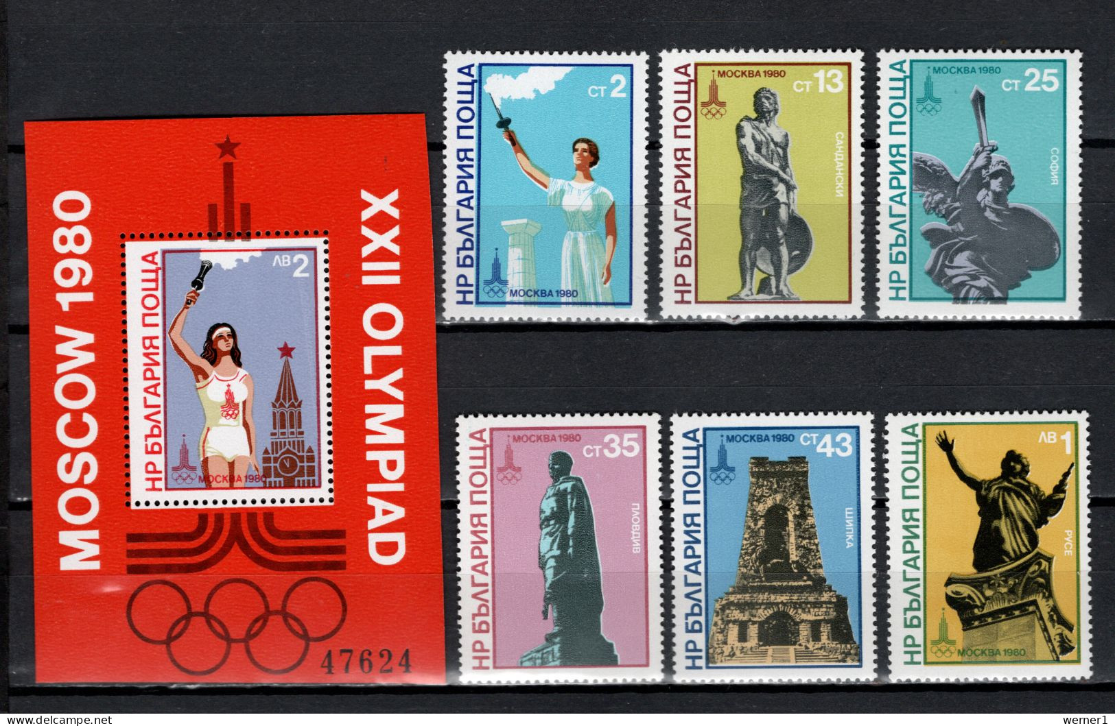 Bulgaria 1980 Olympic Games Moscow Set Of 6 + S/s MNH - Ete 1980: Moscou