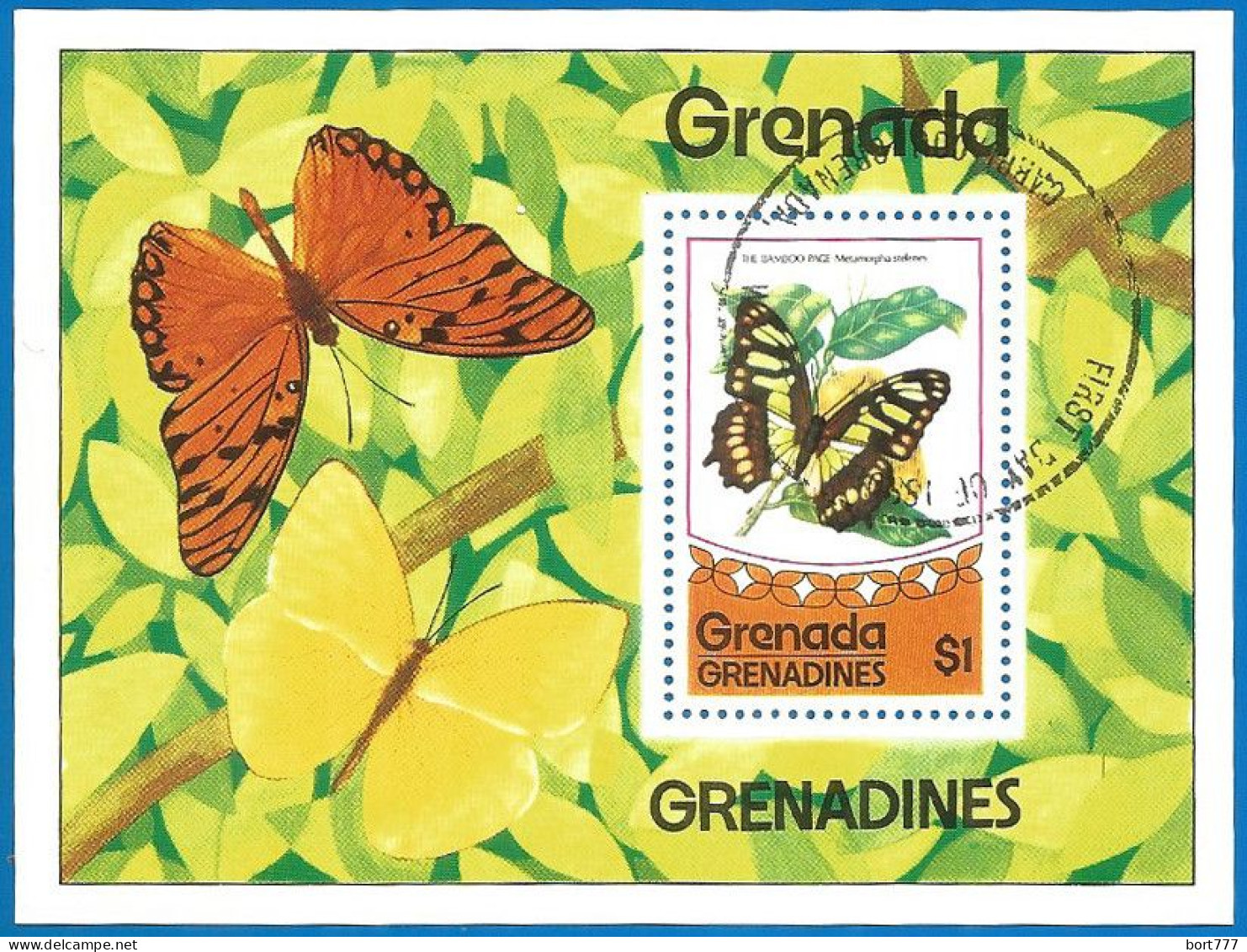 Grenada 1975 Year, Used Block - Grenada (1974-...)