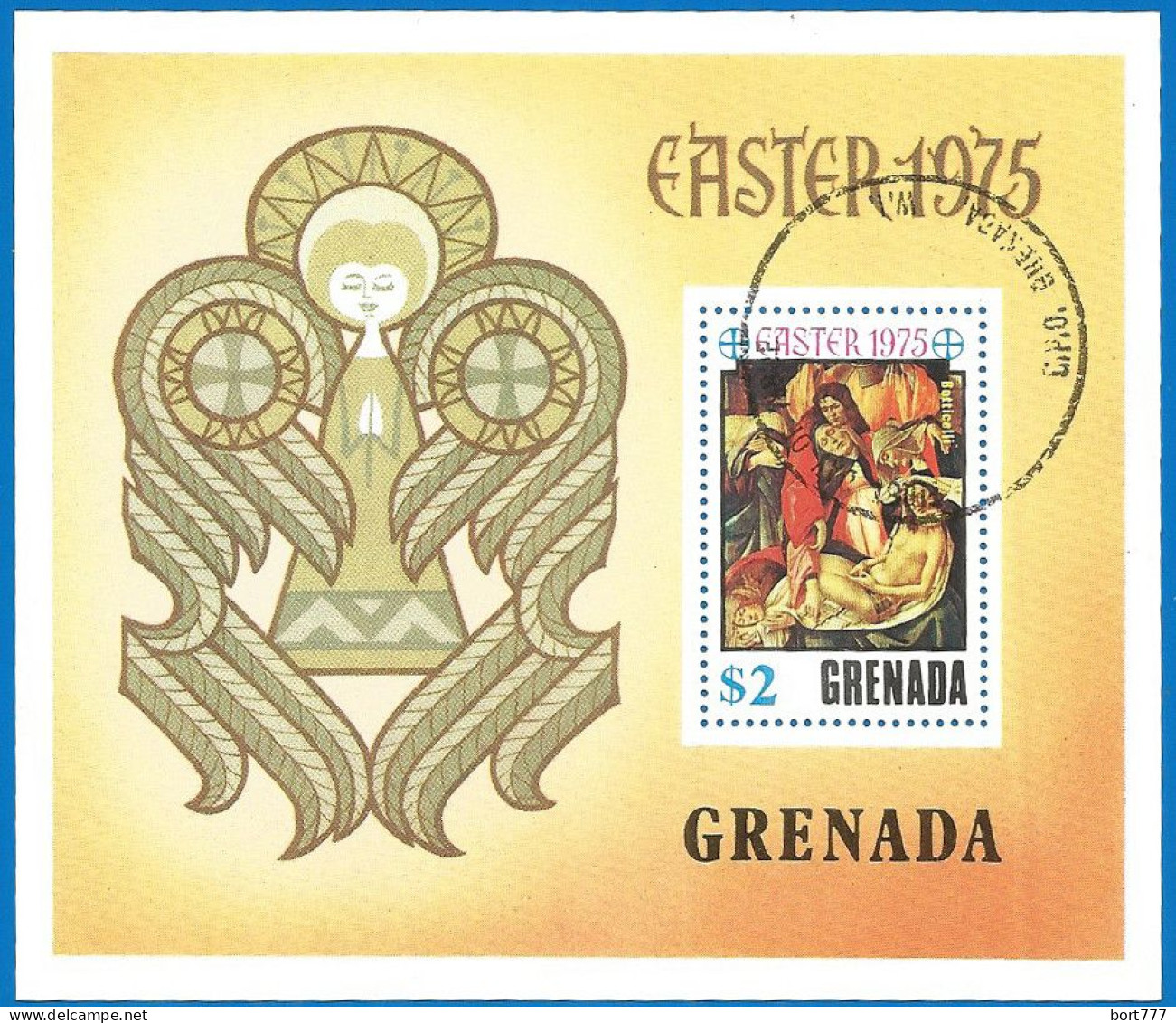 Grenada 1975 Year, Used Block - Grenade (1974-...)